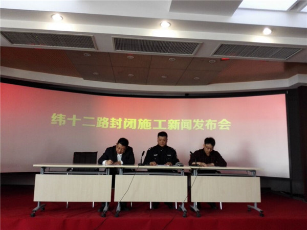 33 55世纪-追求健康,你我一起成长