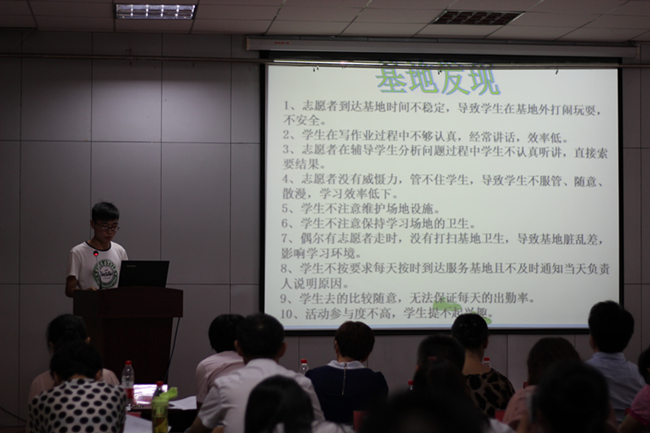 18 55世纪-追求健康,你我一起成长