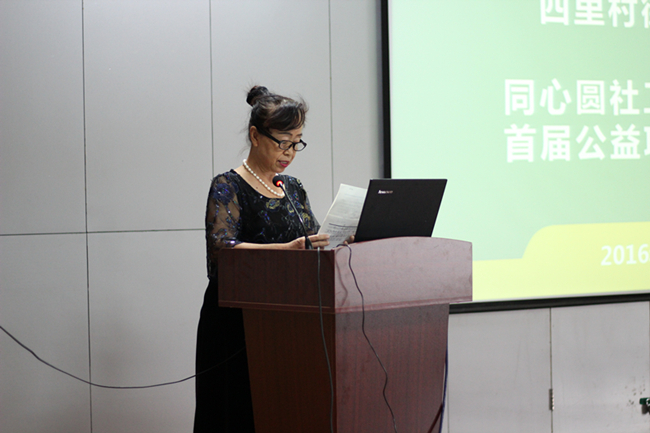21 55世纪-追求健康,你我一起成长