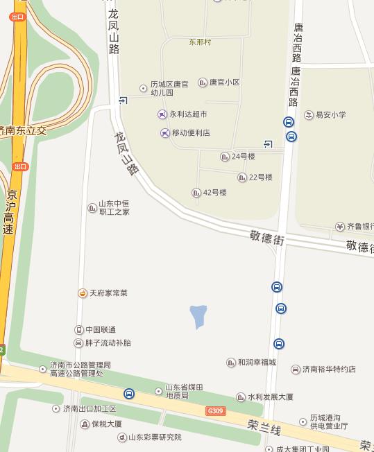 15 55世纪-追求健康,你我一起成长