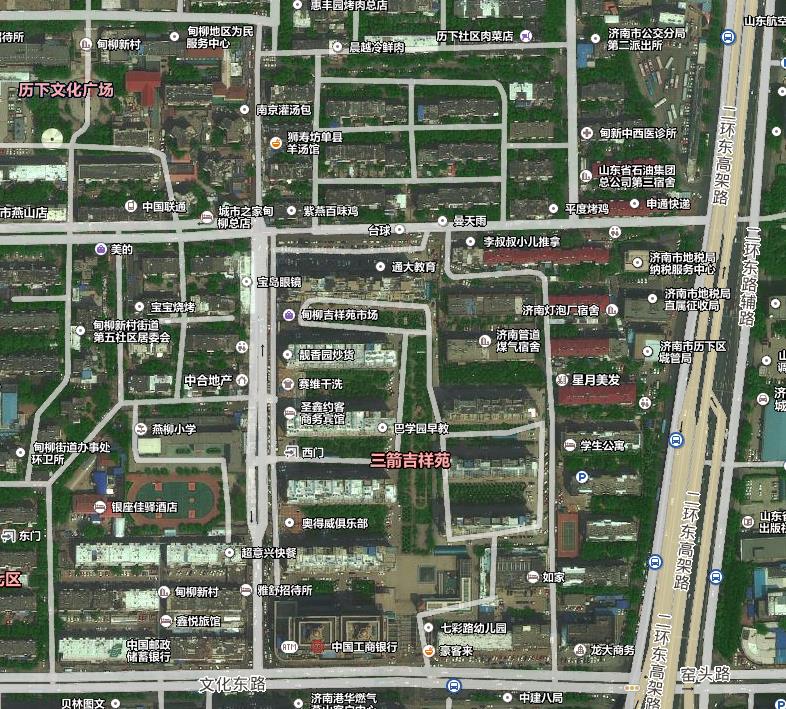 18 55世纪-追求健康,你我一起成长
