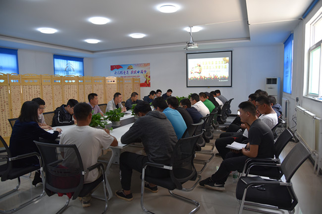 3 55世纪-追求健康,你我一起成长