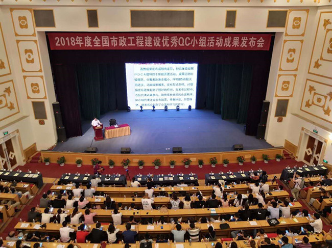 37 55世纪-追求健康,你我一起成长