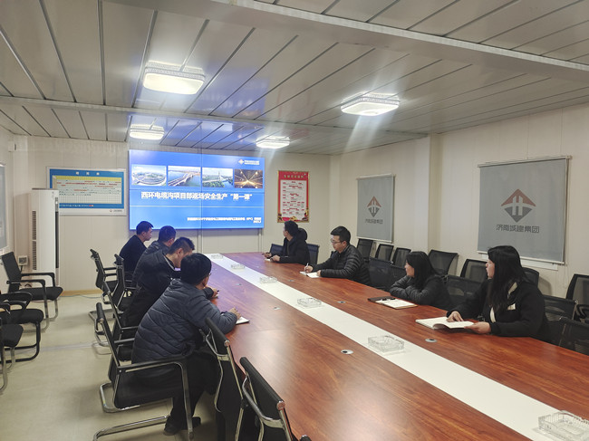 31 55世纪-追求健康,你我一起成长