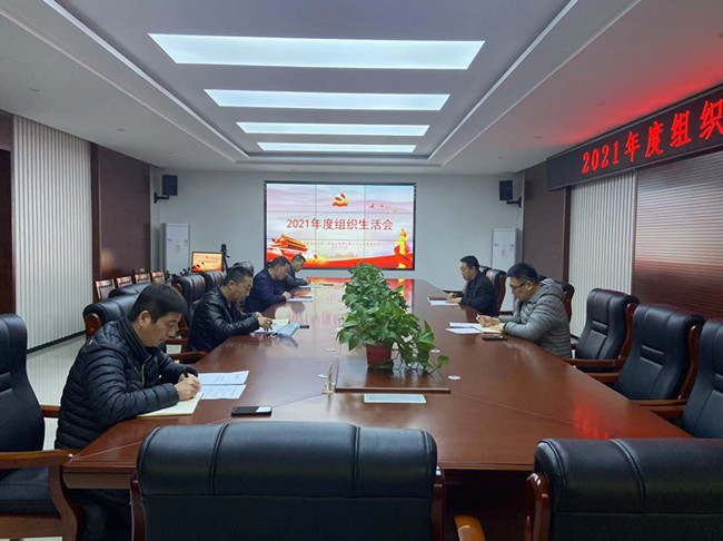 37 55世纪-追求健康,你我一起成长
