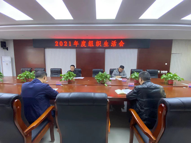 38 55世纪-追求健康,你我一起成长