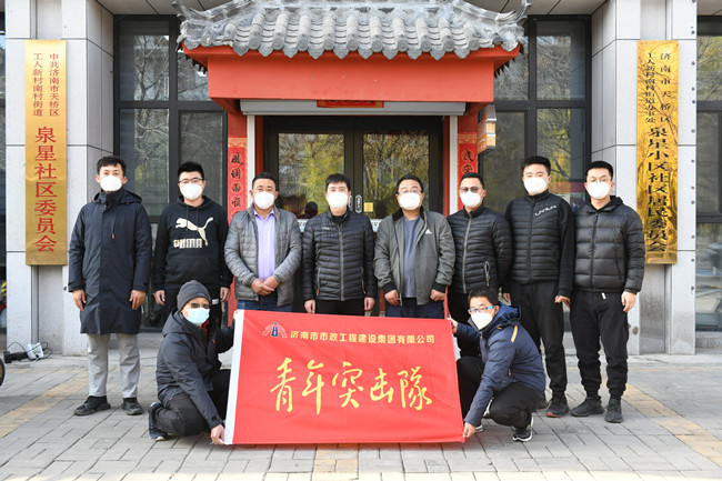 16 55世纪-追求健康,你我一起成长