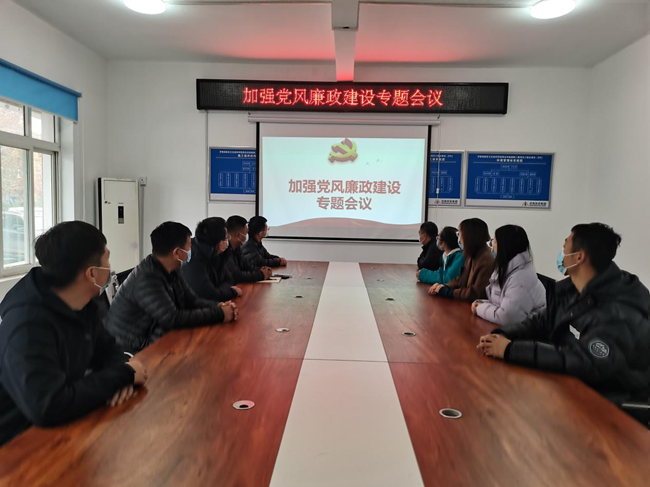 7 55世纪-追求健康,你我一起成长