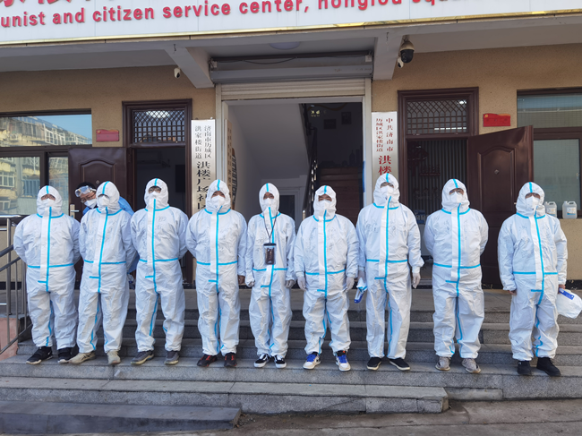8 55世纪-追求健康,你我一起成长